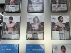 -OG01·24h私教铁馆(中鼎316店)
