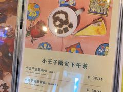 -方所(华润万象城店)