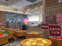 -喜味涮自助小火锅(广州东圃天河城店)