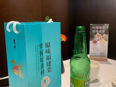 -莆田餐厅PUTIEN(世博源店)