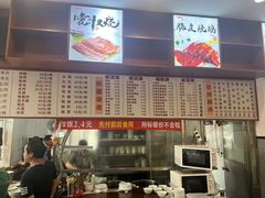 -香辉食馆(新兴路店)
