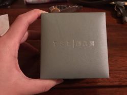 -TSL謝瑞麟(新世界城店)