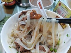 生滚鲜牛肉捞河粉-荔林食店(西华路店)