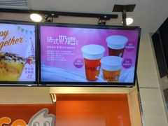 -CoCo都可(西安路民勇店)