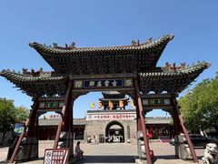 -山西霍州署