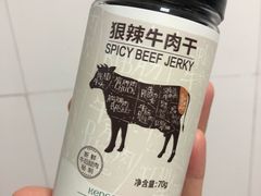 狠辣牛肉干-仟吉(大溪地店)