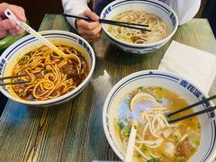 -鑫花溪牛肉米粉(苏州中心店)