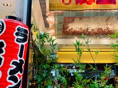 -豚王拉面(铜锣湾店 )