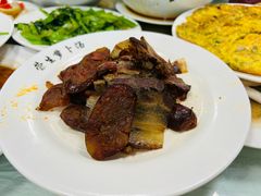 -荣生萝卜汤饭店