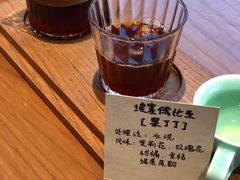 -Line 咖啡(石厦花园店)