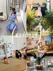 -七色田儿童摄影(静安店)