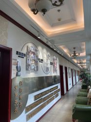 -南京医科大学友谊整形外科医院