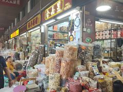 -清平中药材专业市场