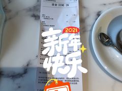 -科学家咖啡(海岸城店)