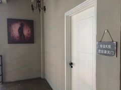 -相十三·别墅轰趴团建户外(同和店)