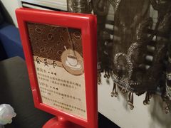 -吱咖啡西式简餐