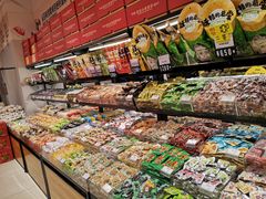 -果多美(鼓楼北街店)