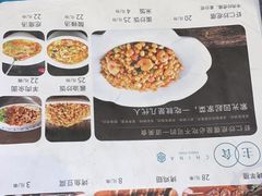 -紫光园(创始店)