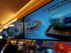 -文宇奶酪店(南锣鼓巷店)
