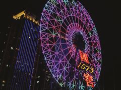 -星城之眼摩天轮