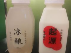 -宝珠奶酪(浦东金桥店)