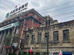 -中华巴洛克风情街