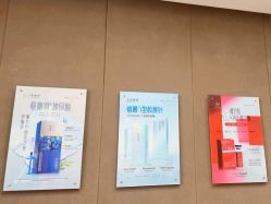 -四川娇点医学美容医院