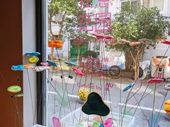 -Punchline Coffee&Roaster(同济大学店)