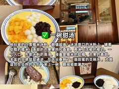 -李东农庄(中南百草园地标店)