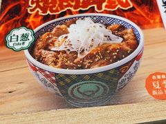 -吉野家(上海美罗城店)