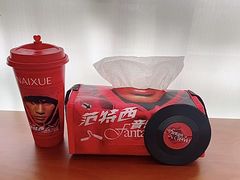 -奈雪的茶(包河万达店)