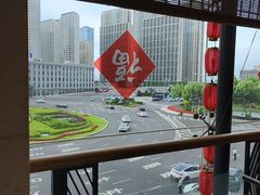 -皇城老妈川味火锅·大连海鲜火锅(港湾店)