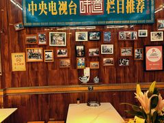 -清真.德枭炕肉店.青海菜(大新街夜市店)