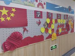 -励步成长中心(老福山校区)