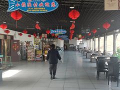 -小赖鱼馆