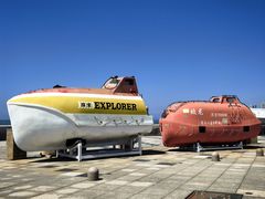 -中华人民共和国水准零点