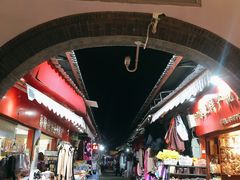 -哈吱喂丽江火塘·牦牛火锅(五一街店)