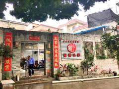 门面-龙桥私厨·姜花菊花过桥鱼·顺德菜(容桂店)