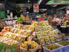 -Olé精品超市(上海虹桥南丰城店)