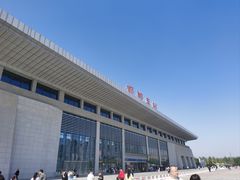 -邯郸东站