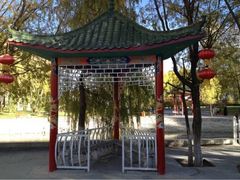 -宗角禄康公园