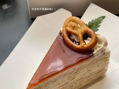 -叶太YETAI(良库店)