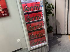 -静宜和她的朋友(星海广场店)