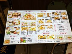 -状元王过桥米线(黄埔至泰广场店)