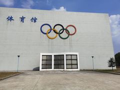 -南京邮电大学(仙林校区)