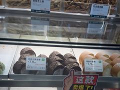 -尚酥坊·手工點心(七里庙店)