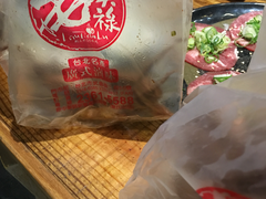 -上海老天禄