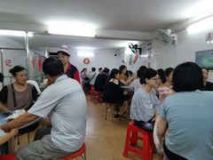 -银记肠粉店(北京路店)