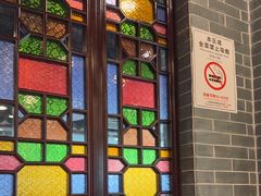 -点都德(水贝IBC店)