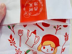 -西树泡芙(秦皇岛茂业天地店)
